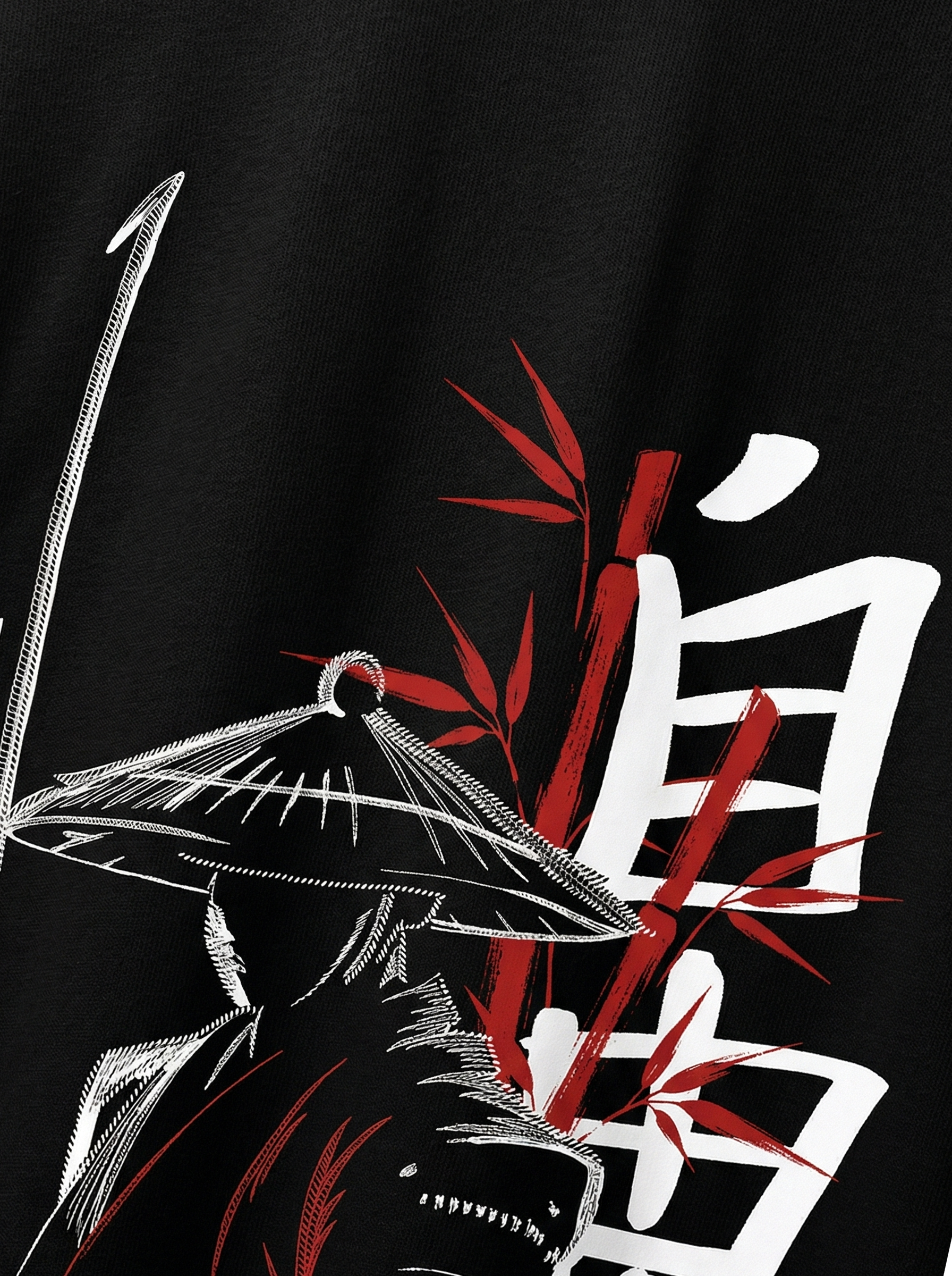 The "Zen Warrior" Oversized Tee