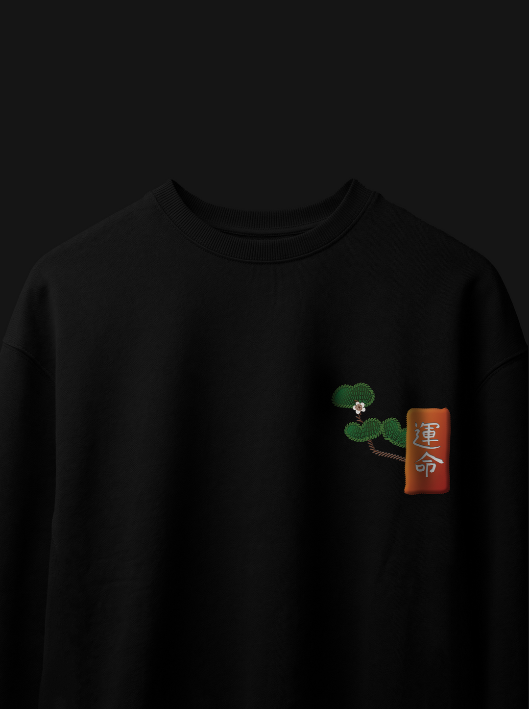 'Eternal Crane' Oversized Tee – RareU